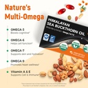 laicuherb-sea-buckthorn-oil-capsules-for-2.jpg