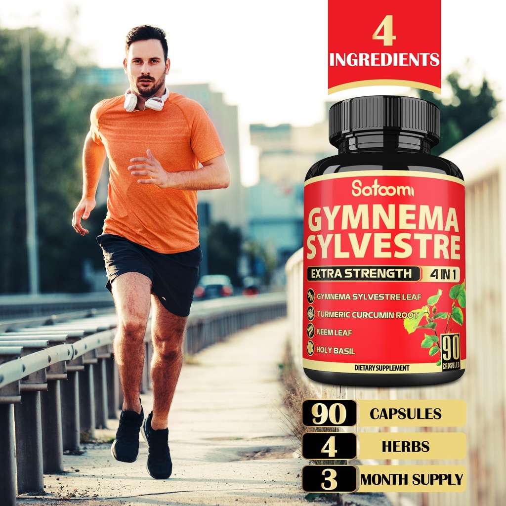 satoomi-pure-gymnema-sylvestre-capsules--5.jpg
