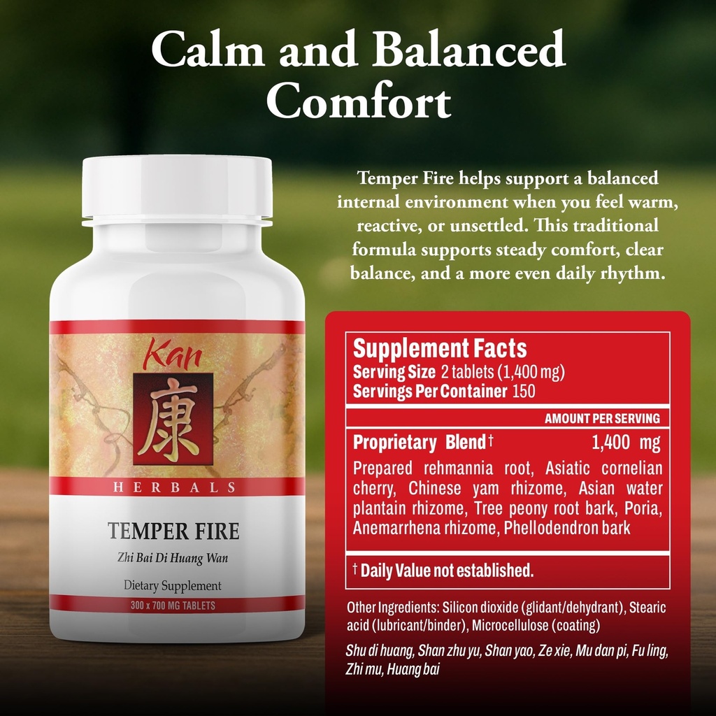 kan-herbs-temper-fire-300-tabs-3.jpg