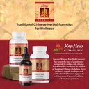 kan-herbs-temper-fire-300-tabs-6.jpg