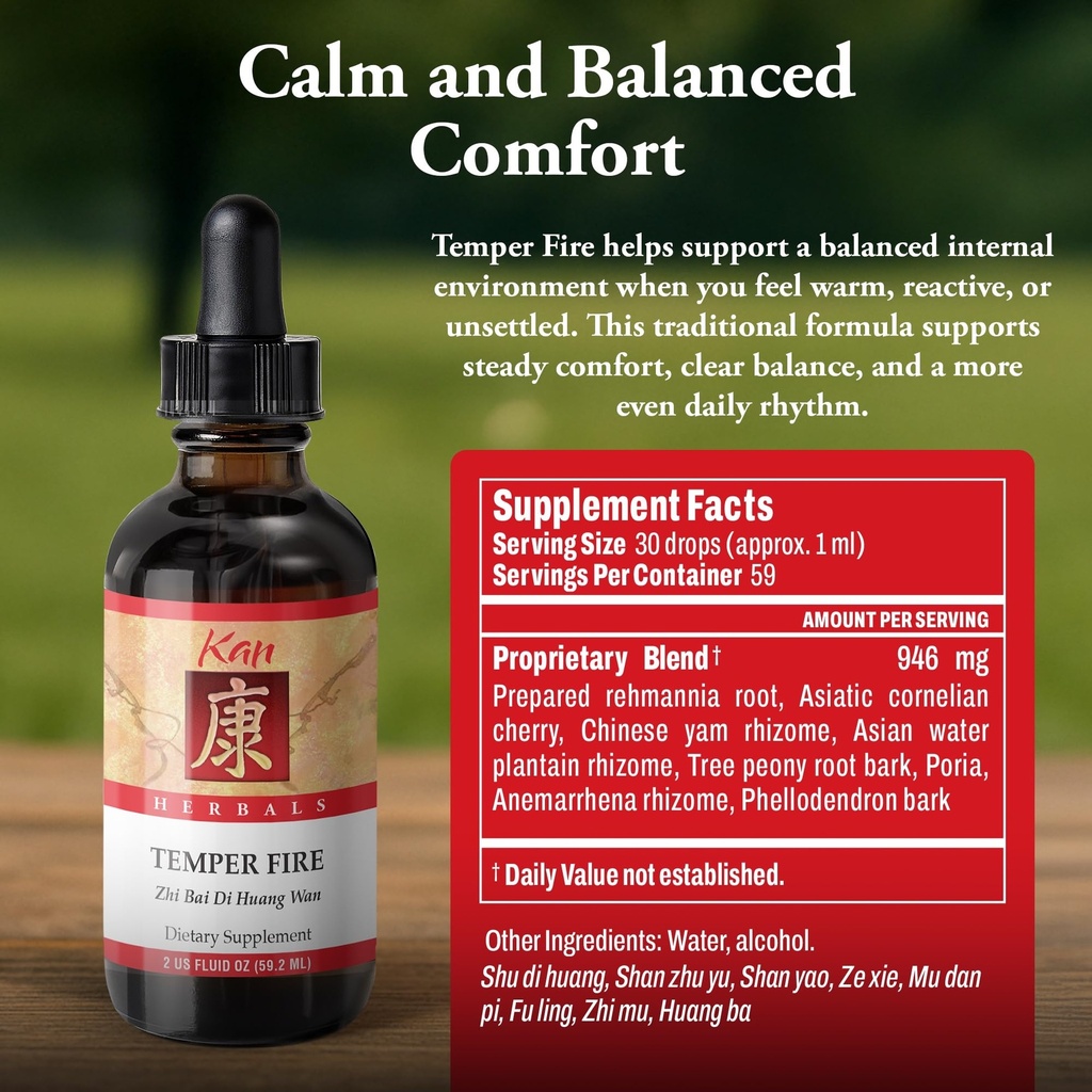 kan-herbs-temper-fire-2-oz-3.jpg