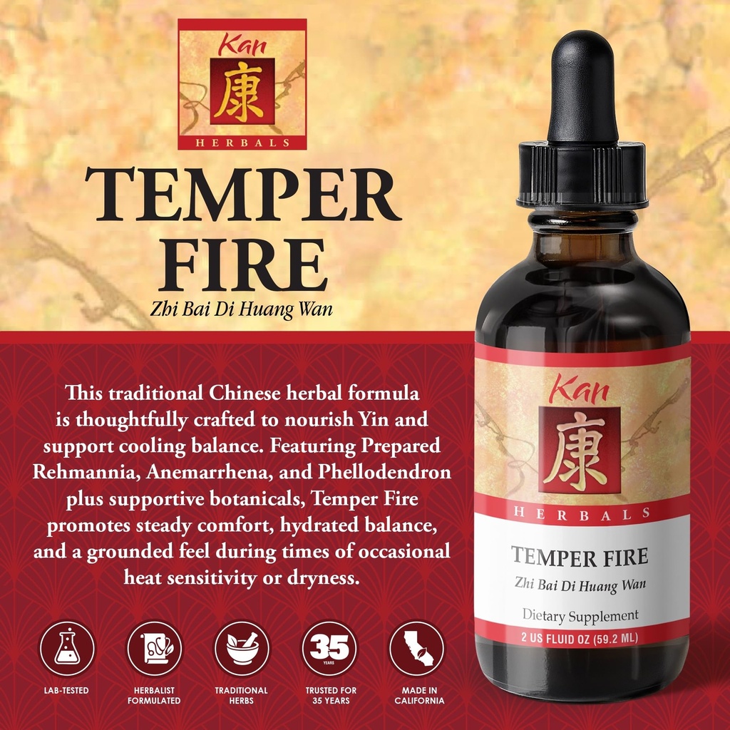 kan-herbs-temper-fire-2-oz-2.jpg