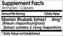 siberian-rhubarb-extract-4mg-200-capsule-2.jpg