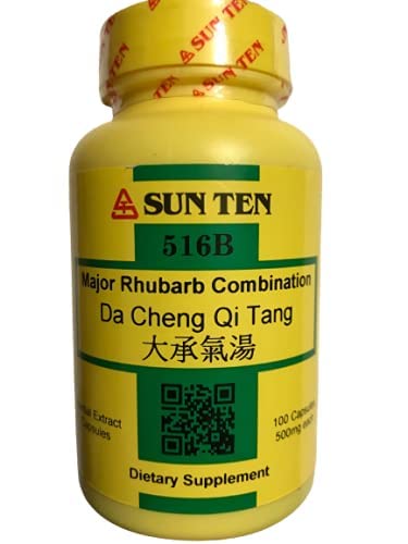 sunten-major-rhubarb-combination-da-chen-2.jpg