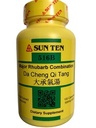 sunten-major-rhubarb-combination-da-chen-2.jpg