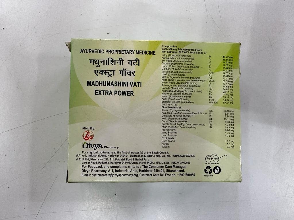 divya-madhunashini-vati-120-tablets-2.jpg
