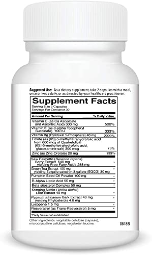 prostate-health-60-vegicaps-2.jpg