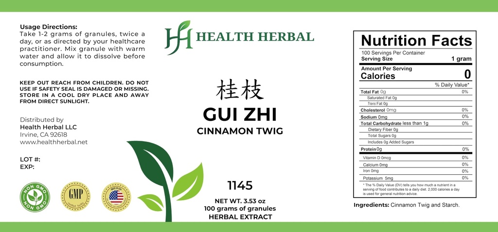 hh1145-gui-zhi-cinnamon-twig-granule-100-2.jpg