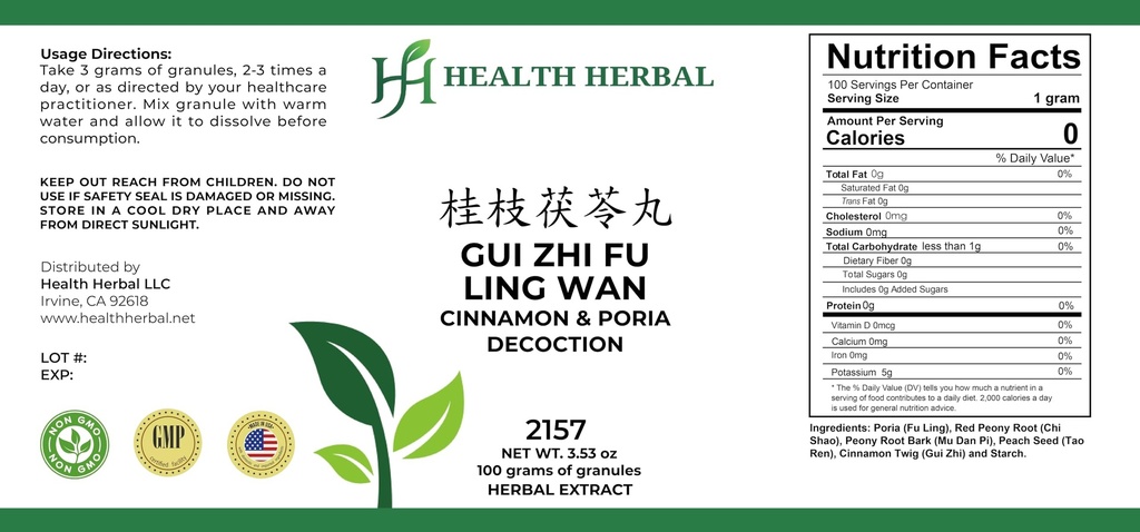 hh2157-gui-zhi-fu-ling-wan-cinnamon-pori-3.jpg
