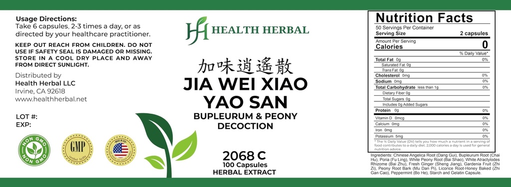 hh2068c-jia-wei-xiao-yao-san-bupleurum-p-2.jpg