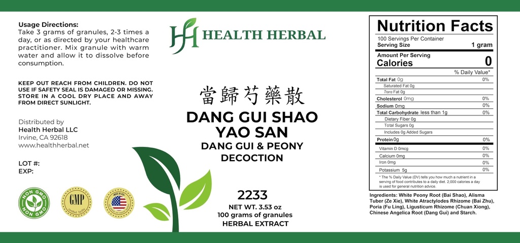 hh2233-dang-gui-shao-yao-san-dang-gui-pe-3.jpg