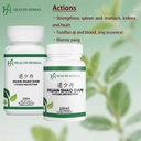 hh2264-huan-shao-dan-lycium-decoction-gr-2.jpg
