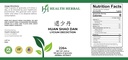 hh2264-huan-shao-dan-lycium-decoction-gr-3.jpg