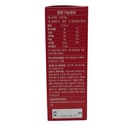 banana-leaf-extract-liquid-sticks-daily--5.jpg