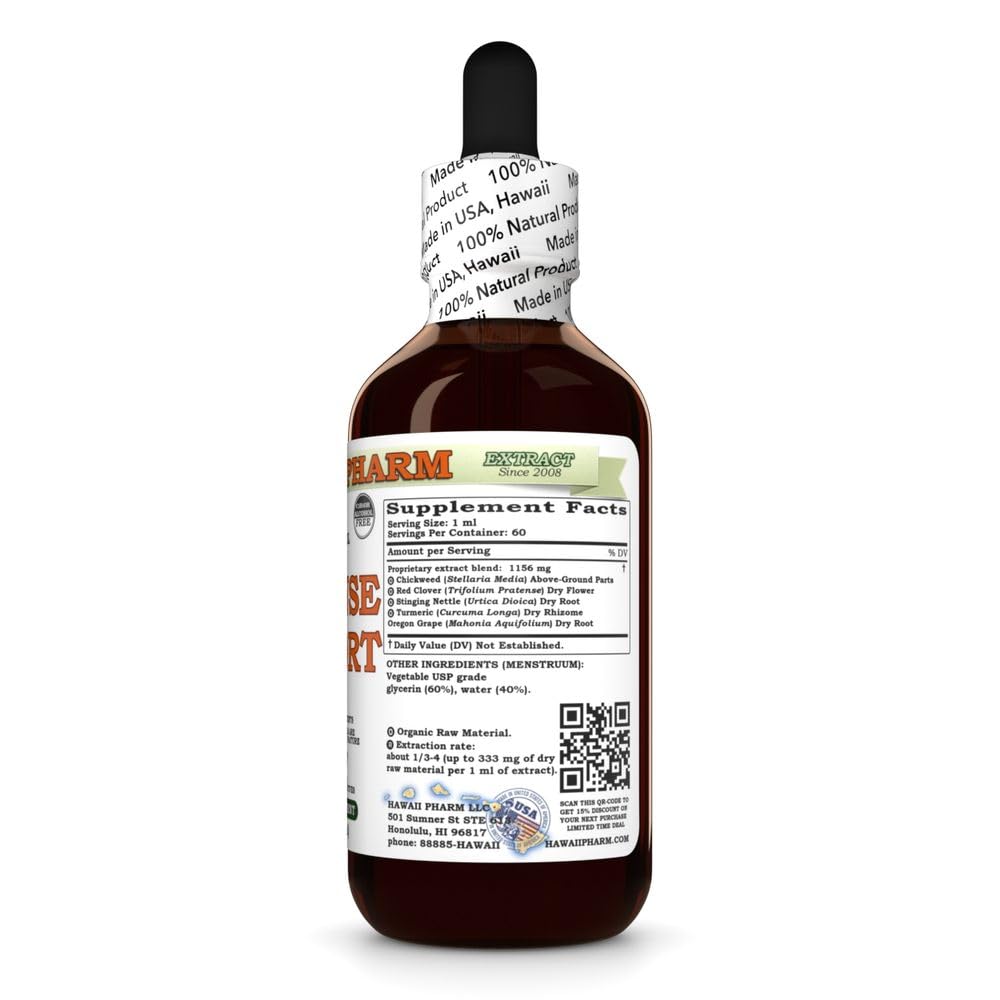 cleanse-support-glycerite-made-in-hawaii-2.jpg
