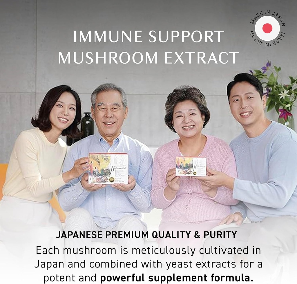 umeken-beta-glucan-immune-boost-mushroom-3.jpg