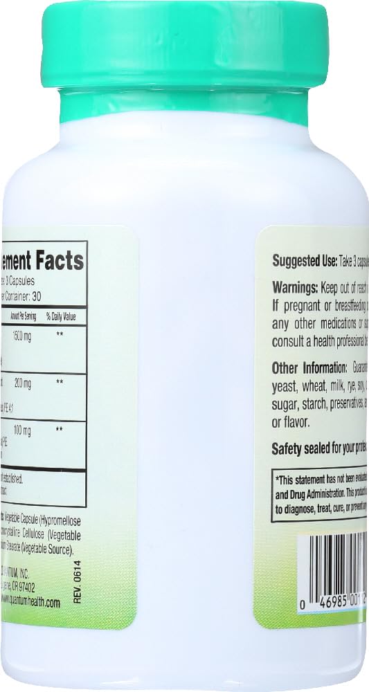 quantum-health-super-immune-vegetarian-c-3.jpg