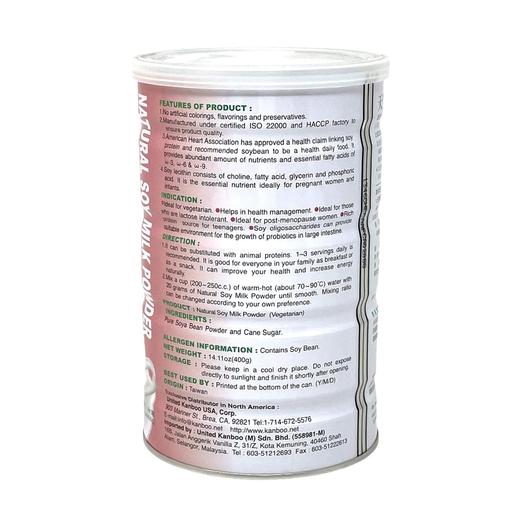 soy-milk-powder-400g-3.jpg