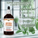 hawaii-pharm-muira-puama-extract-tinctur-6.jpg