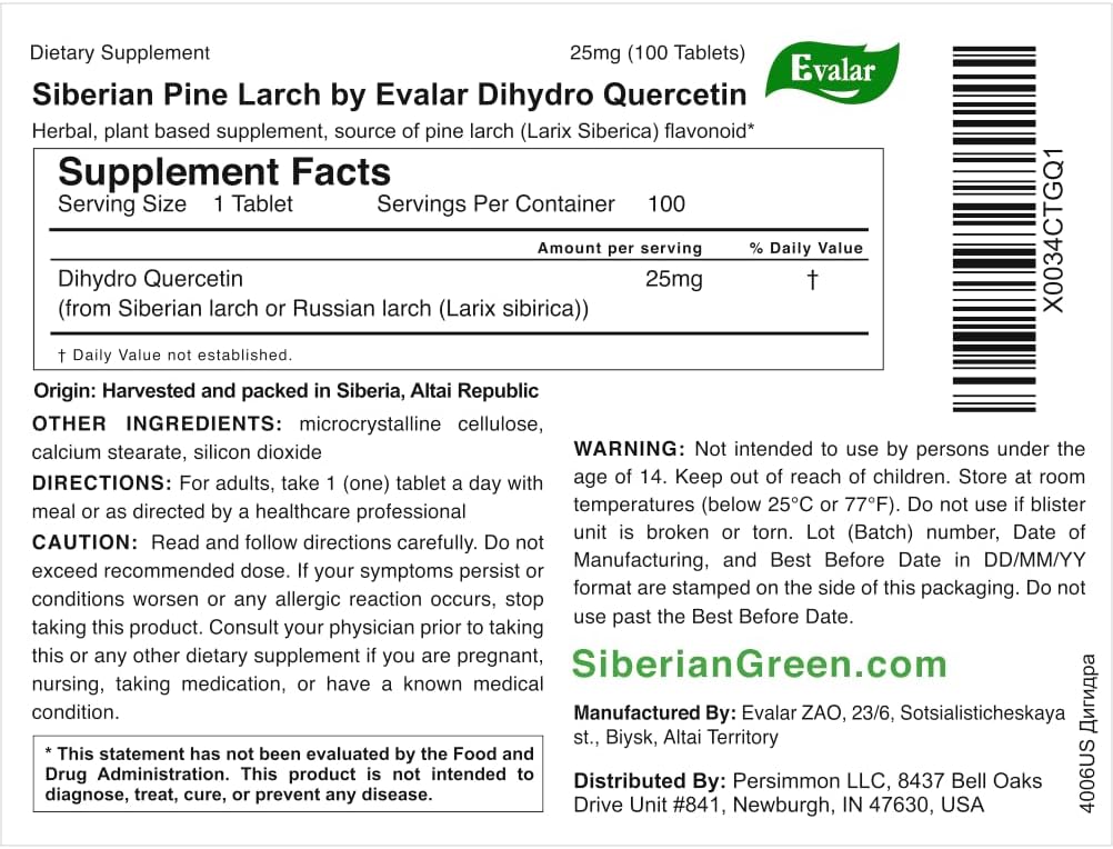 evalar-dihydro-quercetin-siberian-pine-l-4.jpg