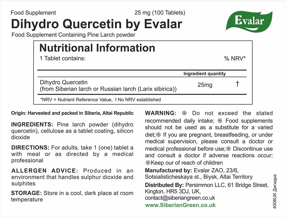 evalar-dihydro-quercetin-siberian-pine-l-5.jpg