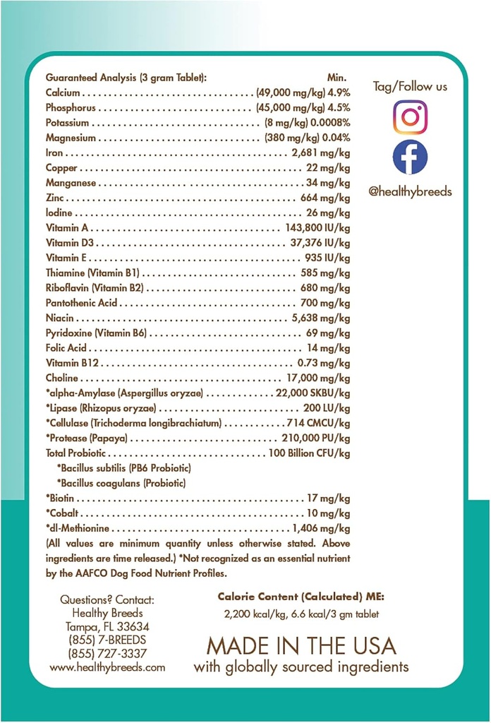 healthy-breeds-boxer-probiotic-tabs-120--3.jpg
