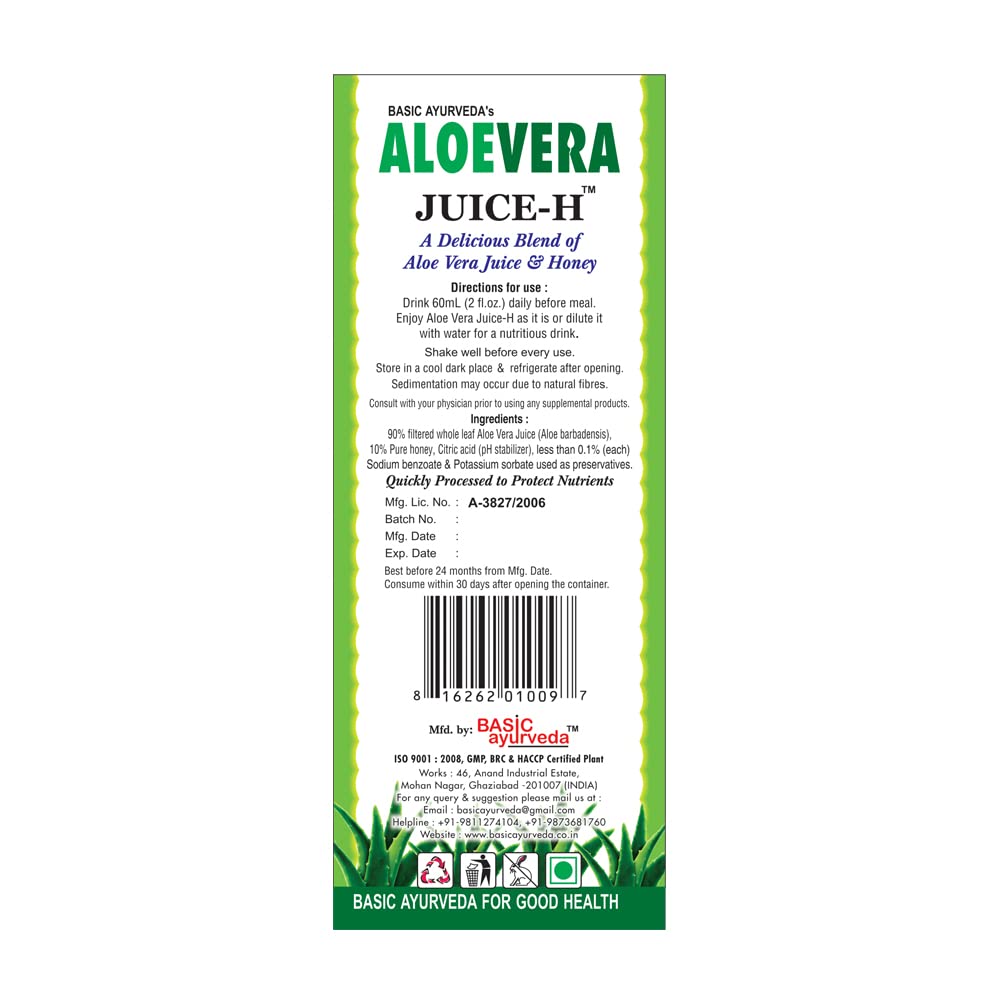 basic-ayurveda-aloe-vera-juice-with-hone-4.jpg