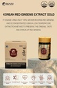 samsidae-korean-red-ginseng-extract-gold-3.jpg