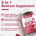 beet-root-gummies-with-iron-methyl-b12-f-3.jpg