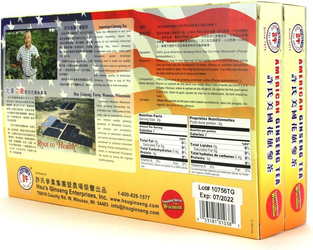 hsus-sku-1038-american-ginseng-tea-bags--3.jpg