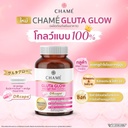 chame-gluta-glow-30-capsules-3.jpg