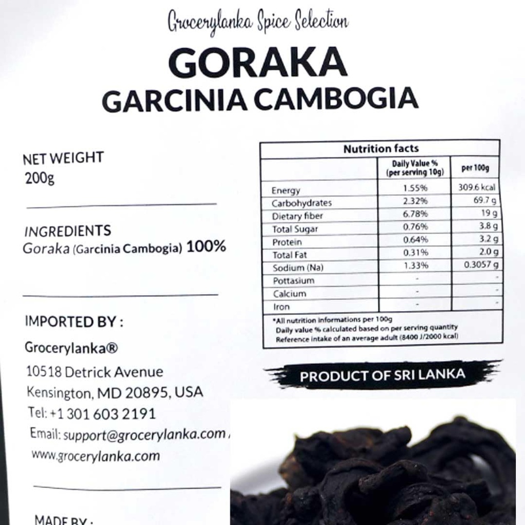 goraka-200g-7oz-dried-garcinia-cambogia--3.jpg