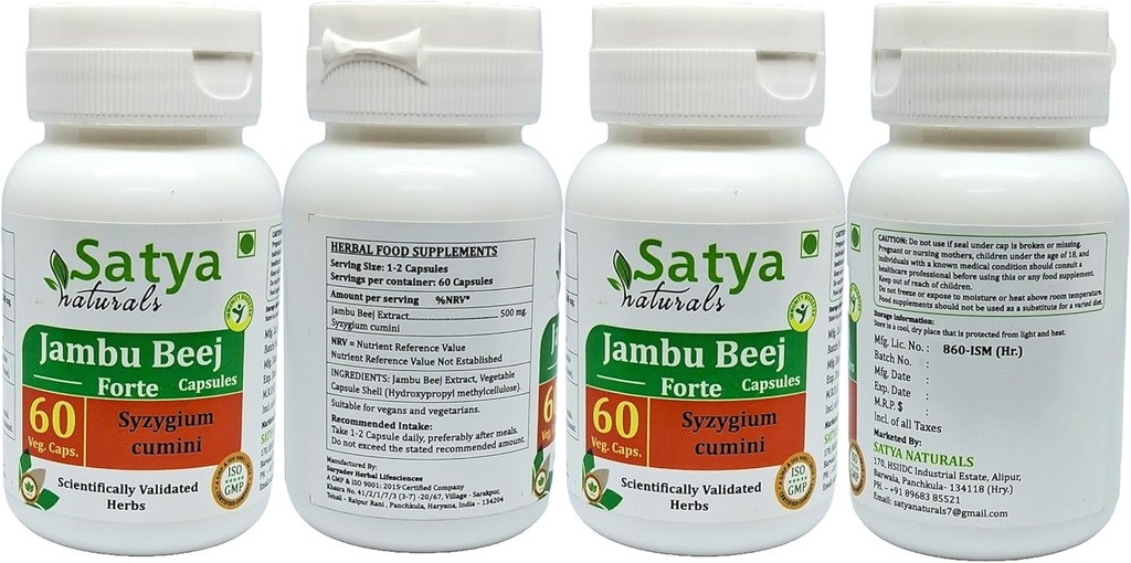 jambu-beej-forte-capsules-500-mg-60-veg--2.jpg