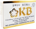 lot-of-2-boxes-kb-glutathione-kyusoku-bi-2.jpg