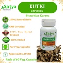 kutki-forte-capsule-500-mg-60-veg-capsul-5.jpg