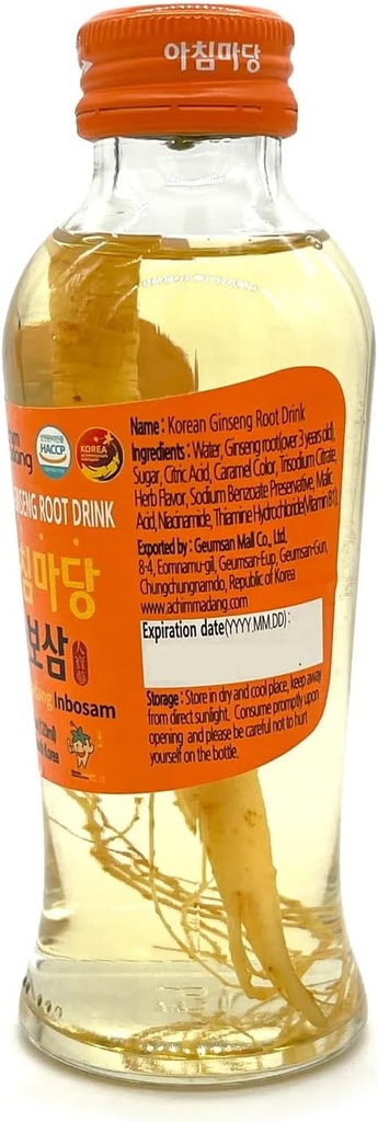 inbosam-korean-ginseng-drink-root-drink--5.jpg