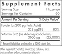 nutricology-b12-adenosylcobalamin-supple-2.jpg