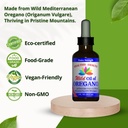 oregano-oil---wild-mediterranean---eco-c-3.jpg