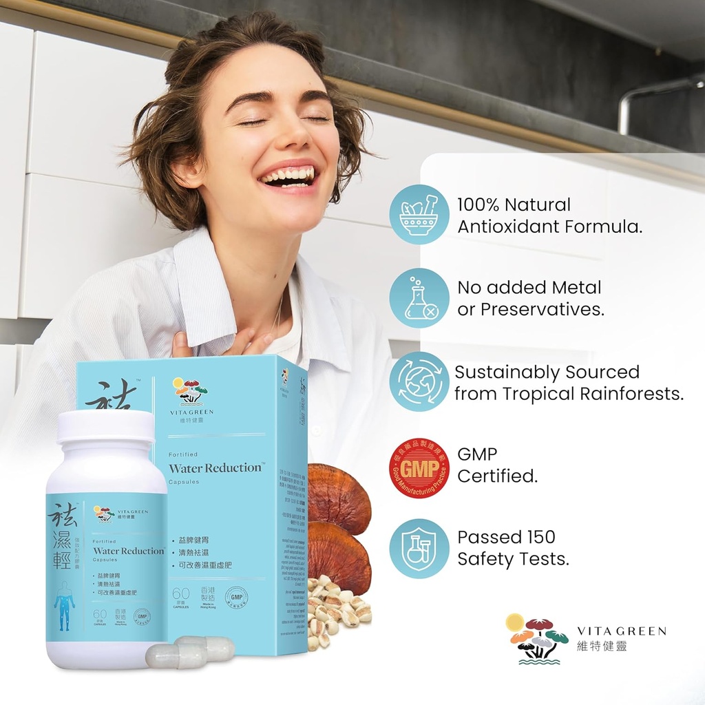 vita-green-water-reduction-pills-herbal--3.jpg