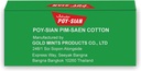 poy-sian-thai-pim-saen-cotton-nasal-inha-2.jpg
