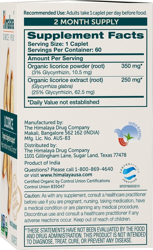 himalaya-organic-licorice-120-day-supply-2.jpg
