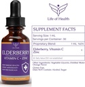 elderberry-vitamin-c-and-zinc-immune-sup-2.jpg