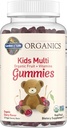 garden-of-life-organic-kids-womens-gummy-2.jpg