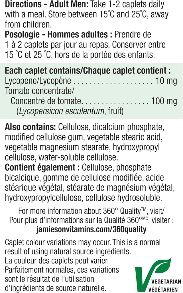 lycopene-rich-tomato-concentrate-5.jpg