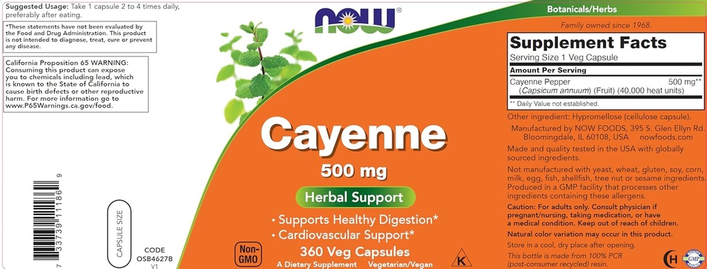 now-cayenne-capsicum-annuum-500-mg-360-v-4.jpg