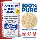 yerba-prima-psyllium-whole-husks-colon-c-2.jpg