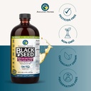amazing-herbs-premium-black-seed-oil---g-3.jpg