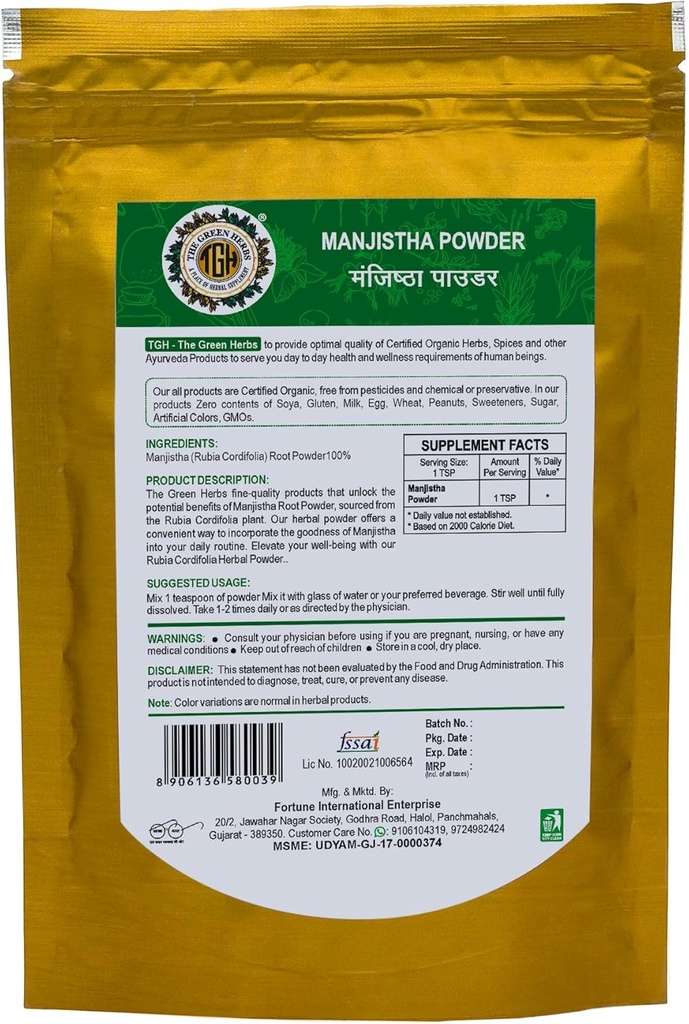 the-green-herbs-manjistha-root-powder-22-2.jpg