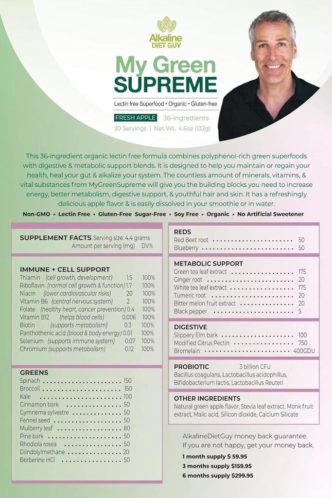 my-green-supreme-organic-6-in-1-premium--2.jpg