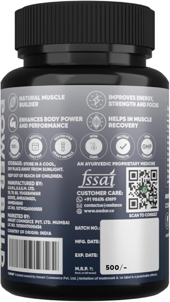 aadar-power-build-ayurvedic-real-muscle--4.jpg